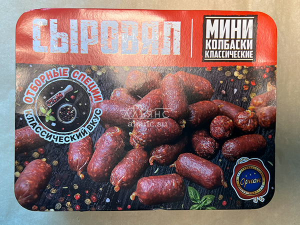 Колбаски (ВЕНГЕРСКИЕ) с/к (по 0,5кг) в Салавате