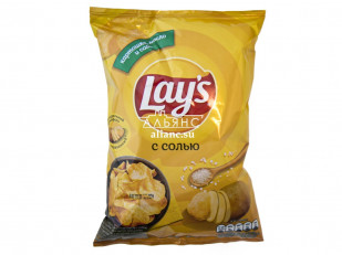 Щечки судака вяленые (500 гр): Чипсы 