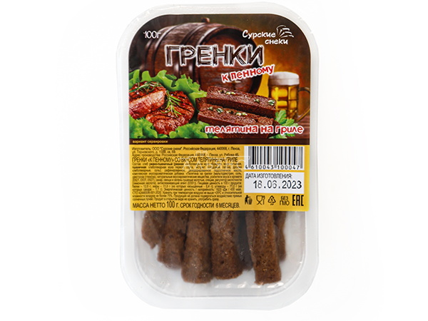 Сурские гренки Телятина на гриле (100 гр) в Салавате