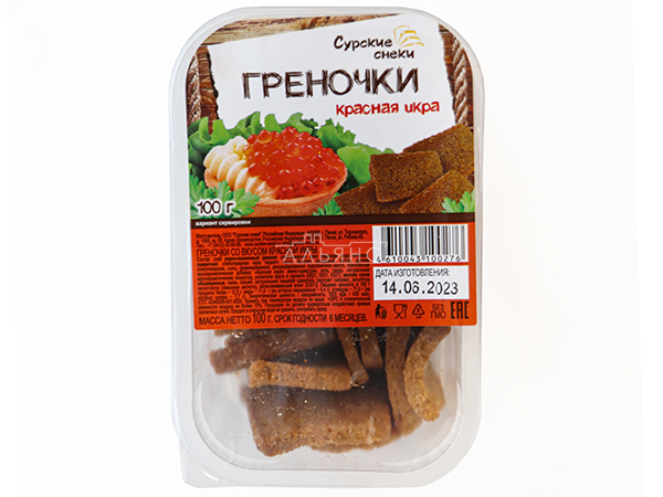 Сурские гренки со вкусом Красная икра (100 гр) в Салавате