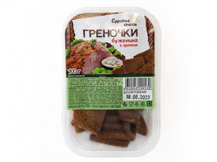 Морской коктейль (500гр): Сурские гренки Буженина с хреном (100 гр)