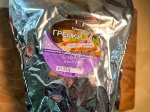 Ресторанные гренки с васаби: Деревенские гренки со вкусом чеснока и зеленью (Сурские)