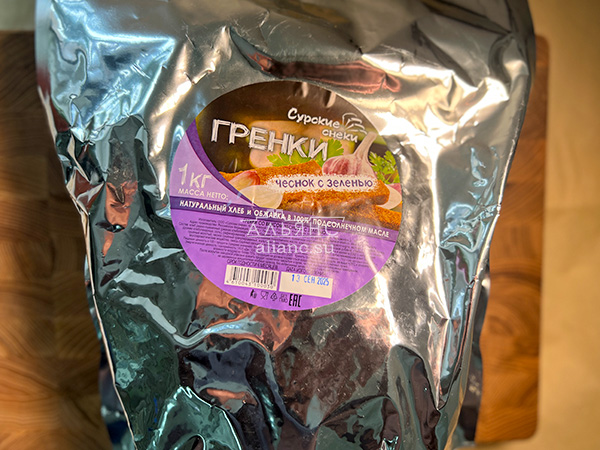 Деревенские гренки со вкусом чеснока и зеленью (Сурские) в Салавате