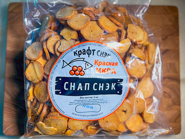 Снапсы ПШЕНИЧНЫЕ "Красная икра" в Салавате