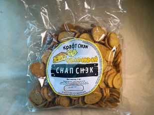 Кнуты Жгучий со вкусом  