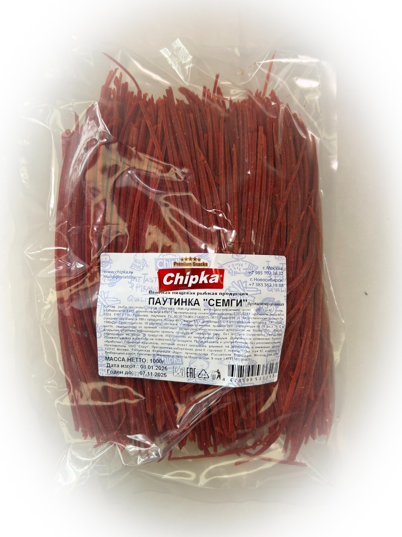 Семга паутинка (Chipka) 1кг в Салавате
