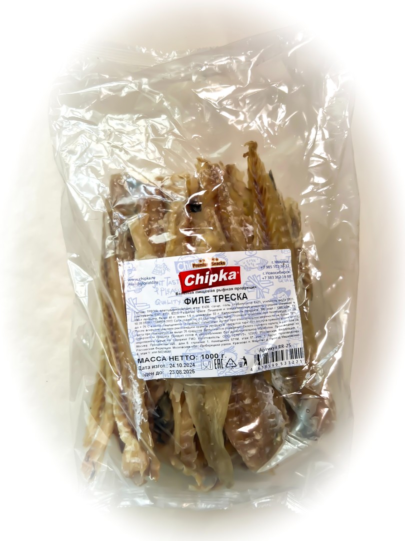 Треска филе (Chipka) 1кг в Салавате