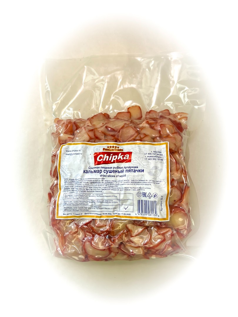 Осьминог (Chipka) в Салавате