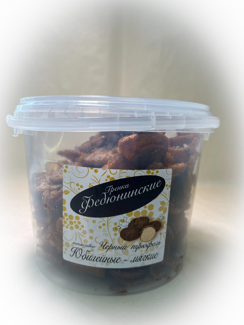 Гренки "ФЕДЮНИНСКИЕ" "Черный трюфель" (ведро 900 гр.) в Салавате