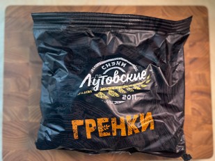 Жареный сыр СПАГЕТТИ 