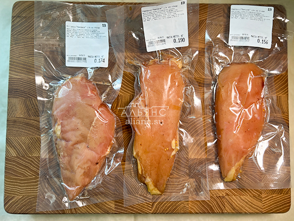 Продукт из мяса птиц "КАРПАЧО" с/к "Мировое" (г.Орёл) в Салавате