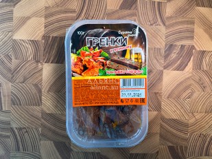 БОБАРАХИС Арахис премиум со вкусом сметана/лук 1кг: Сурские гренки Крылышки баффало (100 гр)