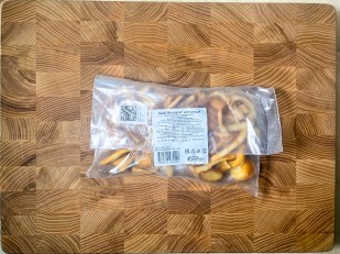 Орехи: Сыр 150 гр ГОРНЫЙ СЫРОВАР (Ассорти копчёный)