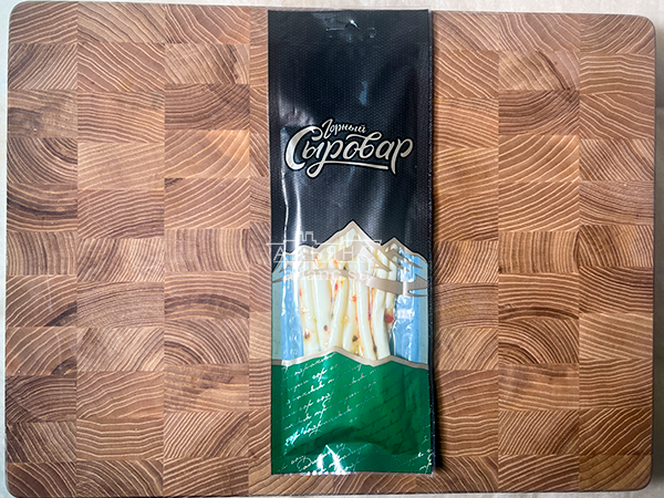 Сыр 60 гр ГОРНЫЙ СЫРОВАР (Балыковый с паприкой) в Салавате