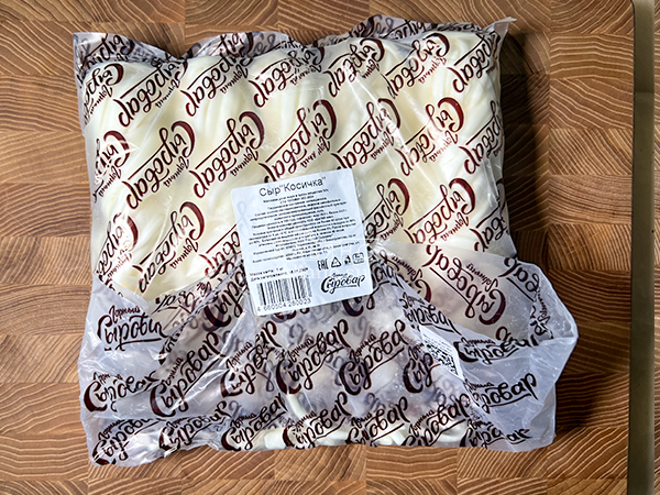 Сыр 1 кг ГОРНЫЙ СЫРОВАР (Косичка) в Салавате