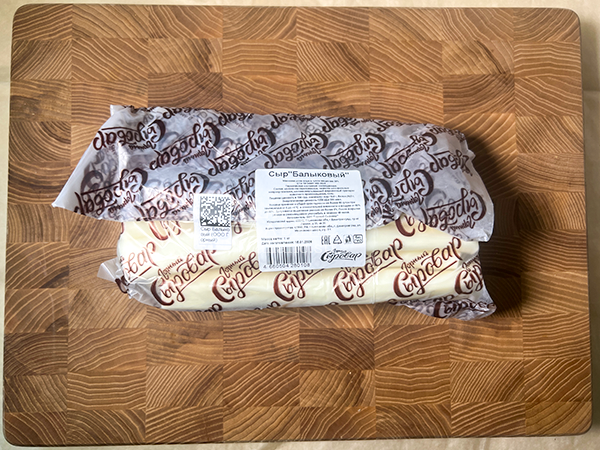 Сыр 1 кг ГОРНЫЙ СЫРОВАР (Балыковый) в Салавате