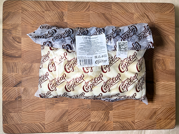 Сыр 1 кг ГОРНЫЙ СЫРОВАР (Бочонок) в Салавате