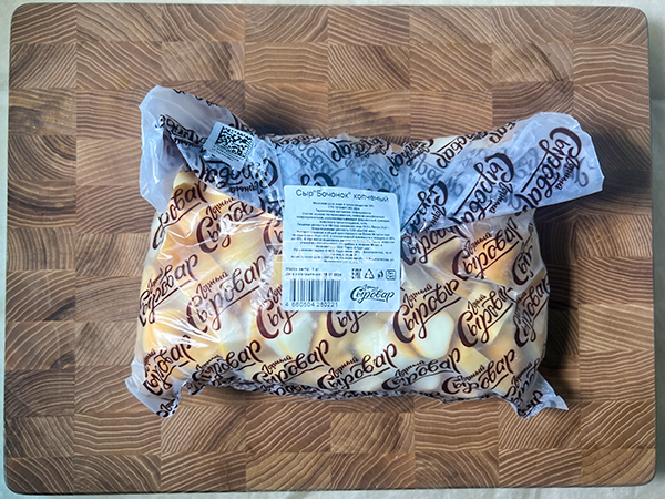 Сыр 1 кг ГОРНЫЙ СЫРОВАР (Бочонок копчёный) в Салавате