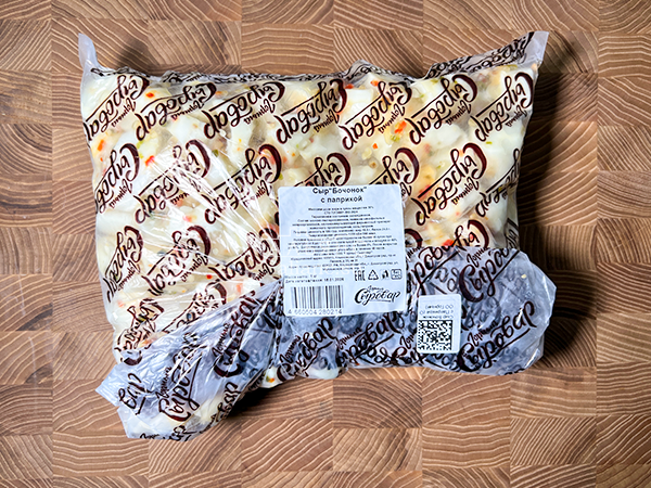 Сыр ГОРНЫЙ СЫРОВАР (Бочонок с паприкой) в Салавате