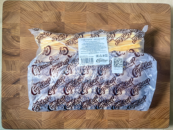 Сыр 1 кг ГОРНЫЙ СЫРОВАР (Нити копчёные) в Салавате