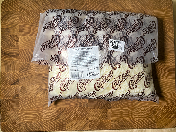 Сыр 1 кг ГОРНЫЙ СЫРОВАР (Паутинка) в Салавате