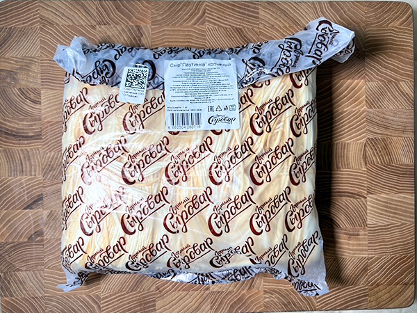 Сыр 1 кг ГОРНЫЙ СЫРОВАР (Паутинка копчёная) в Салавате