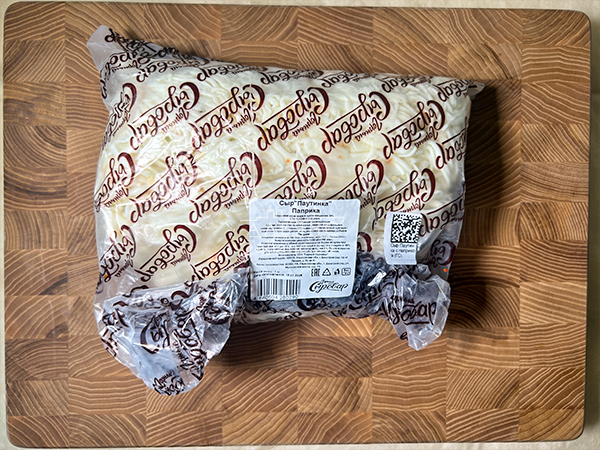 Сыр 1 кг ГОРНЫЙ СЫРОВАР (Паутинка с паприкой) в Салавате