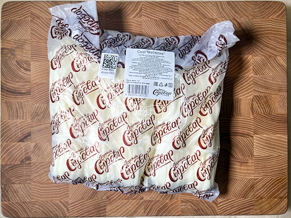 Сыр ГОРНЫЙ СЫРОВАР (Метёлка) в Салавате