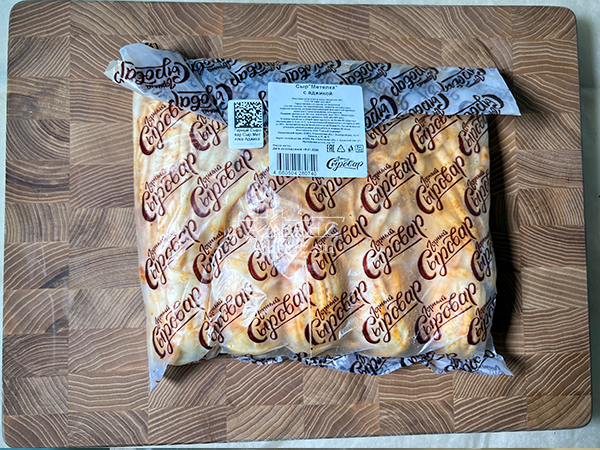 Сыр 1 кг ГОРНЫЙ СЫРОВАР (Метёлка аджика) в Салавате