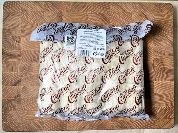 Сыр 1 кг ГОРНЫЙ СЫРОВАР (Метёлка с укропом и чесноком) в Салавате