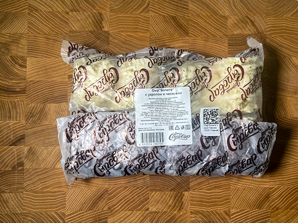 Сыр 1 кг ГОРНЫЙ СЫРОВАР (Бочата с укропом и чесноком) в Салавате